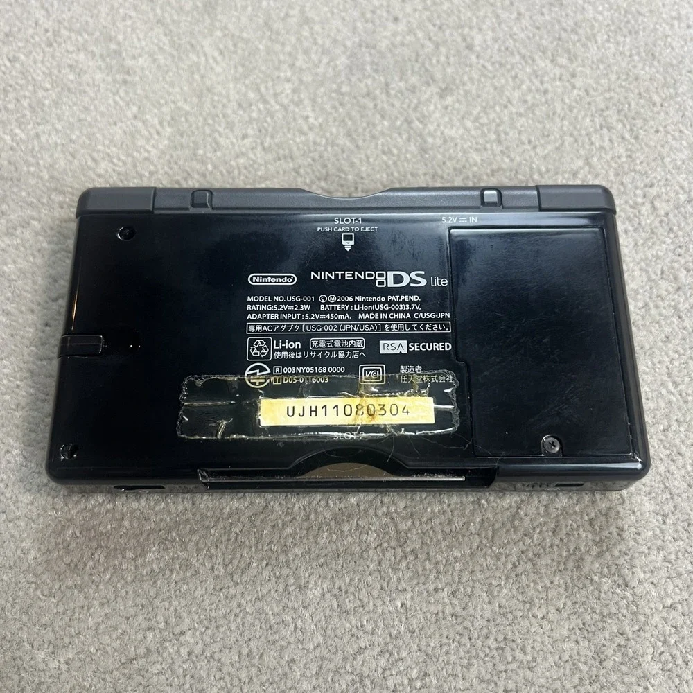 Nintendo ds lite